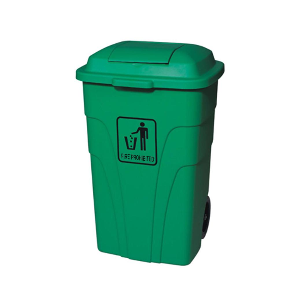 AKC, Plastic Garbage Bin, 30 LTR